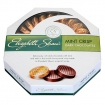 Dolfin Dolfin Large hamper... click for more